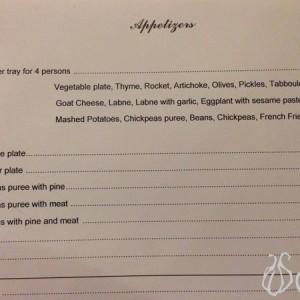 Fadel_Naas_Bickfaya16