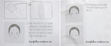 IOPE Bio-Conditioning Intensive Essence (3)