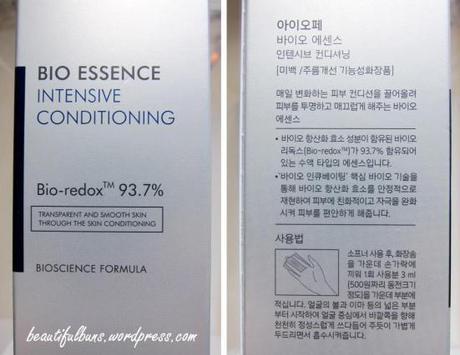 IOPE Bio-Conditioning Intensive Essence (1)