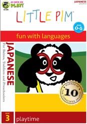 Get Little Ones Started on Learning a Second Language with Little Pim!