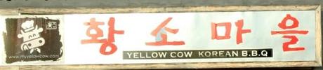 yellowcow