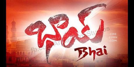 nagarjuna richa veerabhadram bhai movie 1st look pics photos images gallery stills logo designs videos Nagarjunas BHAI First Look Posters