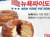 Dunkin’ Donuts Copying Cronut: Making Invention Global