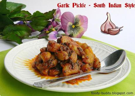 Garlic Pickle Recipe / Poondu Oorugai / How to make Garlic Pickle