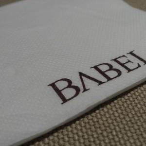 Babel_Bahr_Restaurant_Amchit10