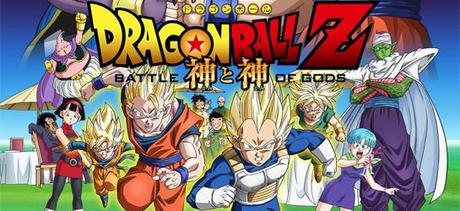 dragon ball z 