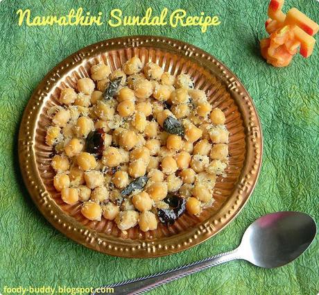 Sundal Recipe| Kondakadalai (Channa) Sundal |Chickpeas Salad
