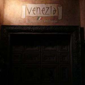 Venezia_Italian_Restaurant_Hilton_Beirut04