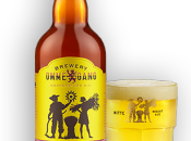 Brewery Ommegang Witte