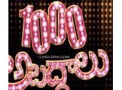 1000 Abadhalu Comedy Clicks