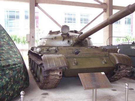 Taken in July of 2008 in Beijing's Military Museum