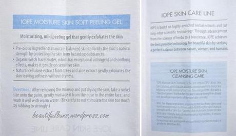 IOPE Moisture Skin Peeling Gel (1)