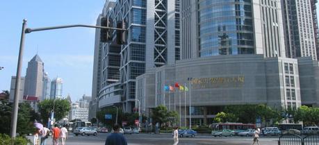 The China Development Bank Tower in Shanghai.
