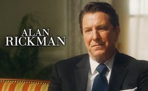 Butler Rickman Reagan