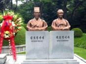 Wreath Laying Ceremonies Grave Sung’s Grandfather