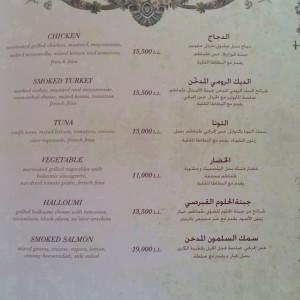 Shakespeare_Co_DUbai_Beirut_Dbayeh_Junction_5_Restaurant15