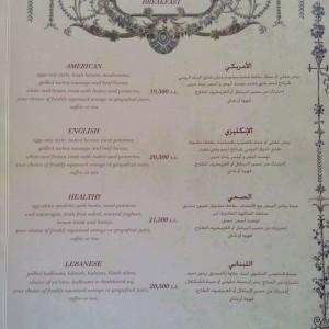 Shakespeare_Co_DUbai_Beirut_Dbayeh_Junction_5_Restaurant07