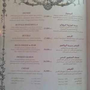 Shakespeare_Co_DUbai_Beirut_Dbayeh_Junction_5_Restaurant14