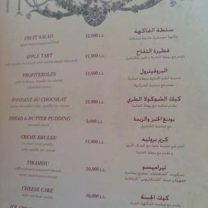 Shakespeare_Co_DUbai_Beirut_Dbayeh_Junction_5_Restaurant23