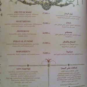 Shakespeare_Co_DUbai_Beirut_Dbayeh_Junction_5_Restaurant20