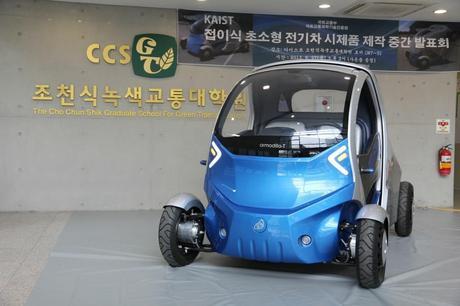 Micro electric car Armadillo-T. (Credit: KAIST)
