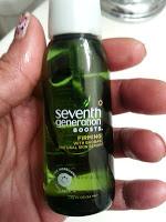 TRY THIS: Seventh Generation All Natural Skin Serum for Hydration