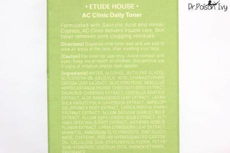 ETUDE HOUSE AC clinic Set review