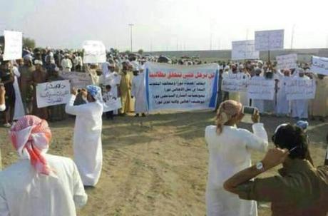 Anti-Pollution Protest Blocks Industrial Port in Oman