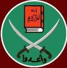 muslim_brotherhood_1 (1)