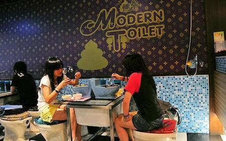 Taiwan's Modern Toilet Restaurant