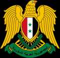 Coat_of_arms_of_Syria