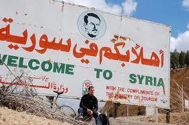 Welcome to Syria sign