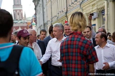 Sergei Sobyanin, center.