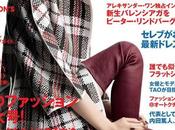 Cover Okamoto Vogue Japan October 2013