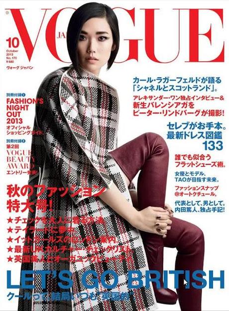 COVER TAO OKAMOTO FOR VOGUE JAPAN OCTOBER 2013