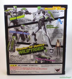 Subdued Figures: Wild Tiger S.H. Figurarts (Tiger & Bunny) Wild Tiger S.H. Figurarts Review Picture 3