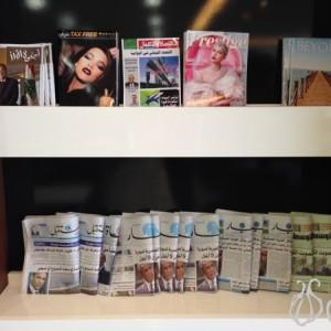 MEA_Airlines_Lounge_C_Beirut_Airport16