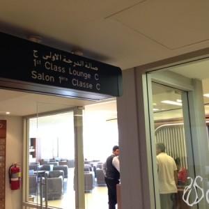 MEA_Airlines_Lounge_C_Beirut_Airport19