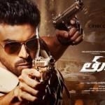 ram_charan_priyanka_chopra_zanjeer_thoofan_censor_report_rating_news_images_stills_photos_galleries