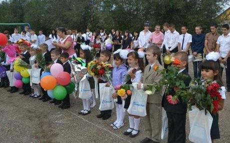 school first bell gathered outside