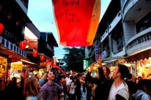 Pingxi Lantern Festival '13