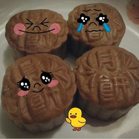Anyone knows whats written on this mooncake? Or is it mooncake too? LOL
