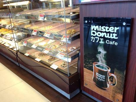 mister donut cafe