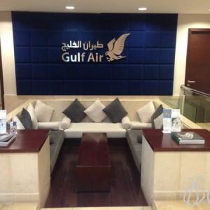 Falcon_Gold_Lounge_Gulf_Air_Bahrain006