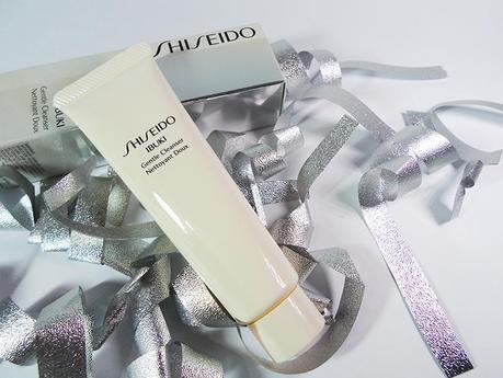 Shiseido Ibuki Gentle Cleanser