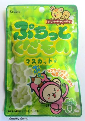 Japanese Snacks from Oyatsu Cafe - Sweets Megapost