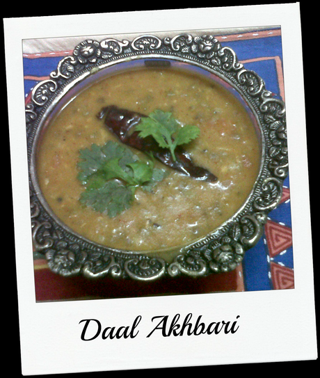 Daal Akhbari