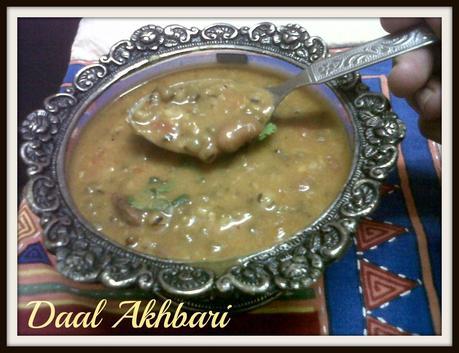Daal Akhbari