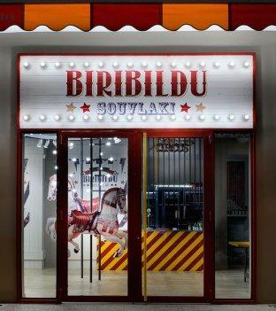 Biribildu by Minas Kosmidis