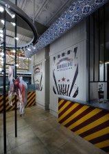 Biribildu by Minas Kosmidis